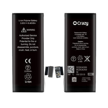 Load image into Gallery viewer, iPhone 7 Replacement Battery with Adhesive Strips 2220mAh