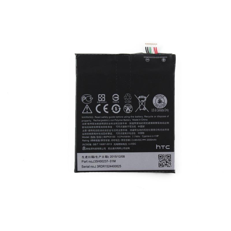 HTC Desire 626 Replacement Battery 2000mAh