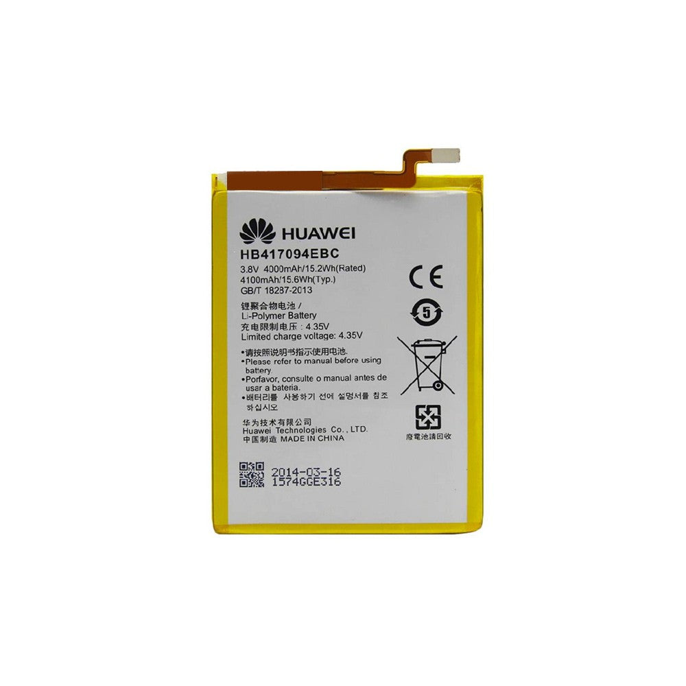 Huawei Mate 7 Replacement Battery 4100mAh