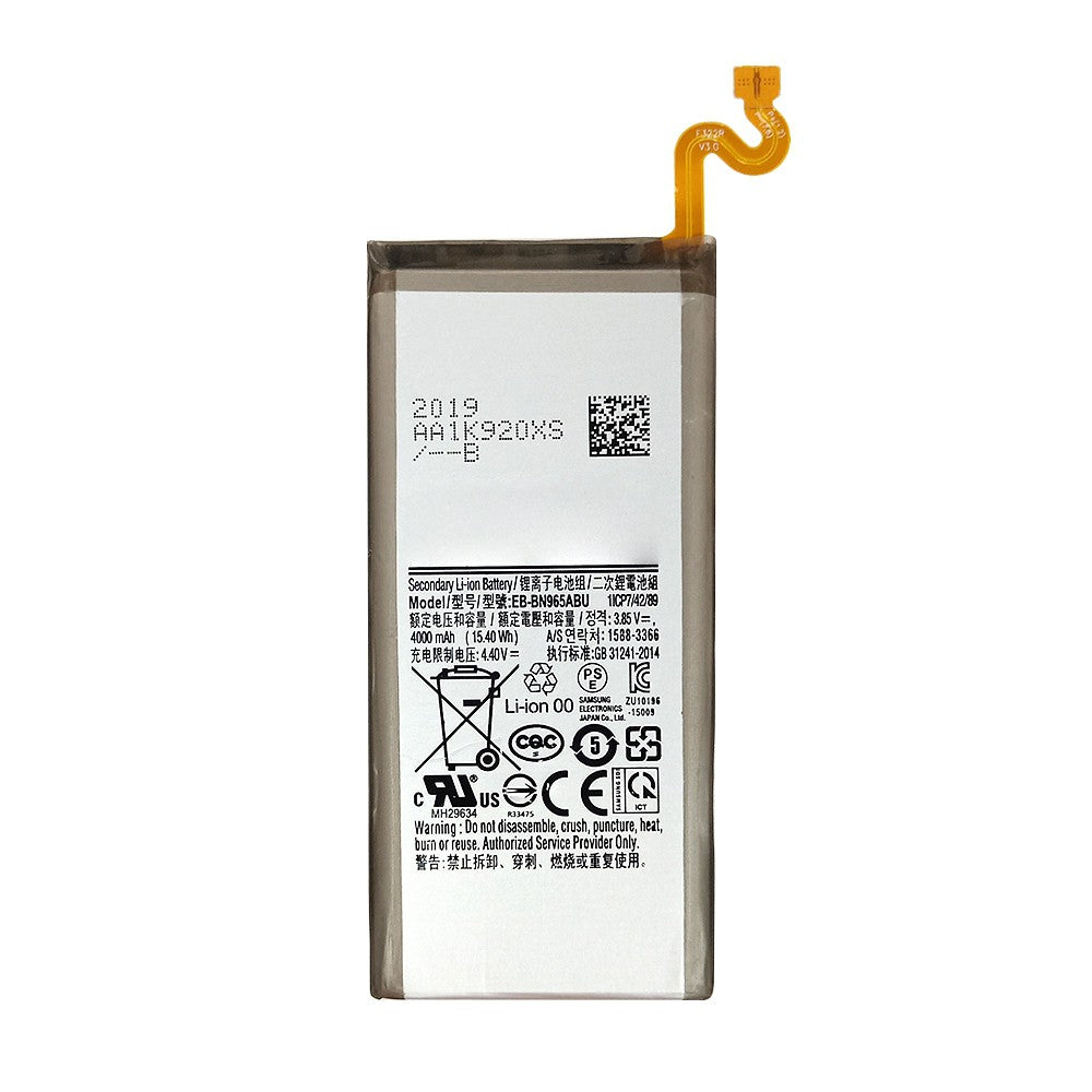 Samsung Galaxy Note 9 Replacement Battery 4000mAh (Aftermarket)