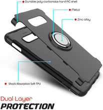 Load image into Gallery viewer, Samsung Galaxy S10e Ring Holder Case

