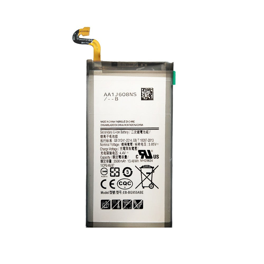 Samsung Galaxy S8 Plus Replacement Battery 3500mAh G955F (Aftermarket)